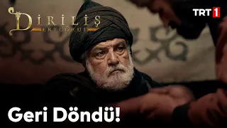 Diriliş Ertuğrul 23. Bölüm - Süleyman Şah tahtını geri aldı