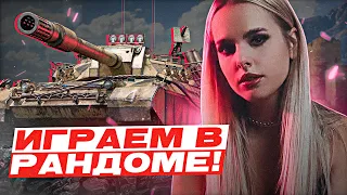 💜M47 Patton improved - прем из коробок💜