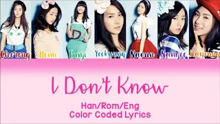 Apink (에이핑크) - I don't Know (몰라요) [HAN-ROM-ENG Colored Coded Lyrics]