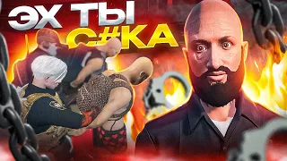 САМОЕ СМЕШНОЕ ЗАДЕРЖАНИЕ В ГТА 5 РП / GTA 5 RP