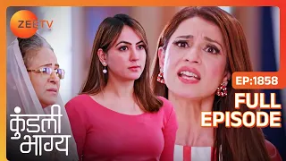 Nidhi ने Shanaya-Bijee के साथ क्यों किया बदसलूकी - Kundali Bhagya - Full Ep 1858 - 6 May 24 - Zee Tv