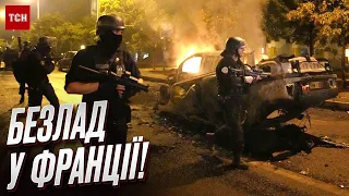 🚓 У Франції - безлад та масові арешти! На вулиці виходять 40 тисяч поліцейських!