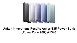 Safety Recall Notice for some Anker 20,000 PD Battery Bricks