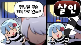 『견자희』..헐!!!