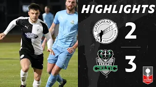 FA TROPHY HIGHLIGHTS | Gateshead 2-3 Farsley Celtic