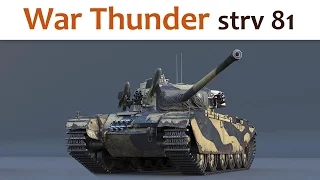 🎮 War Thunder (strv 81)