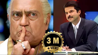 Anil Kapoor ने लिया CM का इंटरव्यू सवालो से धो डाला CM को - Anil Kapoor Interviews Amrish Puri