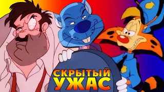 Скрытый ужас Чокнутого | BONKERS