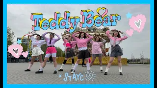 [KPOP IN PUBLIC] [ONE TAKE] STAYC 스테이씨 - TEDDY BEAR dance cover by BL NEra