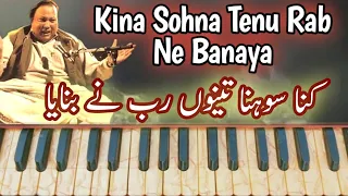 kinna Sohna Tenu Rab Ne Banaya on Harmonium / Nusrat Fateh Ali Khan / MDK Music Academy