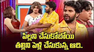 Hyper Aadi,  Raising Raju, Dora Babu Hilarious Comedy Skit's | Jabardasth | ETV