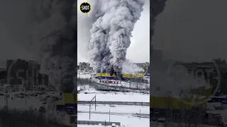 В Томске пожар в гипермаркете "Лента" (21.12.2021)