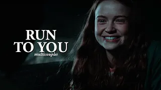 multicouples | run to you