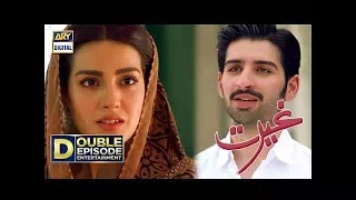 Ghairat Episode 21 & 22 - 30th October 2017 - ARY Digital Drama