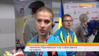 На I Европейских играх Украины финишировала 8-й