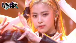 ITZY(있지) - Mafia In the morning(마.피.아. In the morning (Music Bank) | KBS WORLD TV 210507