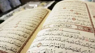 10 Saat Kuran Dinle | Quran Recitation 10 Hours | القارئ هزاع البلوشي استمع للقرآن لمدة عشر ساعات