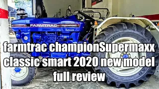 #tractorfarming farmtrac champion Supermaxx classic smart hp price full review & details