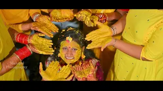 lasya haldi cinematic