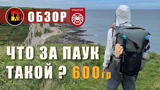 Обзор Pajak XC3 | Ультралёгкий рюкзак из нейлона