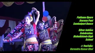 Pakhana Upare Jharana Pani | Sambalpuri Folk Dance by School Students | World Famous Song