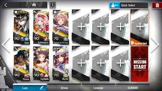 [Arknights] SL-EX-8 CM ; AFK Strat