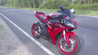 Honda CBR1000RR