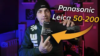 PANASONIC LEICA 50-200 F2.8-4 || Primeras impresiones