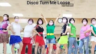 Disco Turn Me Loose linedance 디스코 턴 미 루즈 라인댄스 | High Beginner 초급 디스코 | Ji Young Kim 김지영