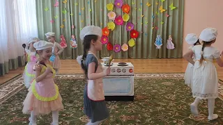 Танец «Варись каша». МАДОУ детский сад «Лейсан» 2021г.