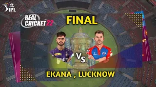 Real Cricket 22 RCPL 2023 | Final Match Kolkata Knight Riders v Delhi Capitals | Full Highlights