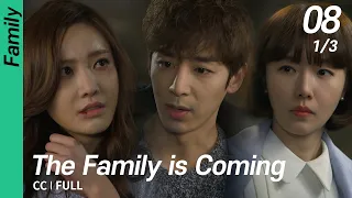 [CC/FULL] The Family is Coming EP08 (1/3) | 떴다패밀리