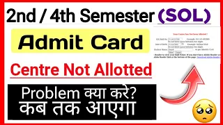 DU SOL 2/4 Semester Admit Card Update May June Exam 2024 | Sol Hall Ticket Info: 2/4 Semester 2024