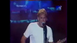 Gorky Park - Scared (Live 1997) [Remastered HD 48fps]