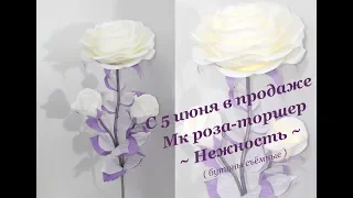 Мк Ирины Ищенко