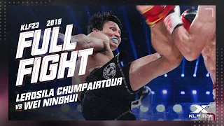 KLF 23: Lerdsila Chumpairtour vs Wei Ninghui FULL FIGHT-2015