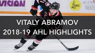 Vitaly Abramov #11| AHL Highlights | 2018-19