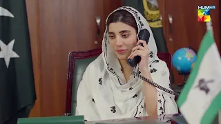 Meri Shehzadi - 2nd Last Episode 27 [ 𝗕𝗲𝘀𝘁 𝐌𝐨𝐦𝐞𝐧𝐭 03 ] - #urwahocane #alirehmankhan - HUM TV Drama