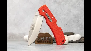 Нож "Slock Master Hunter Red" 8Cr13MoV GFN 23JK от Cold Steel