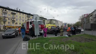 Серьезное ДТП в Самаре на перекрестке Победы/Гагарина