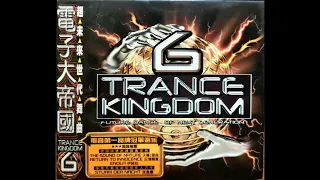 Trance Kingdom 電子大帝國6 (2006) NON-STOP MEGAMIX RE-EDIT