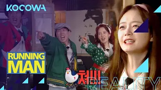 This song will represent members' feelings [Running Man Ep 553]