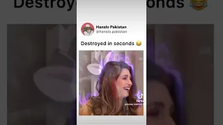 Iman Ali savage moment 😂😂🔥 #karachi #funny #actor #tv #biryani #viral #short #youtubeshorts #fyp