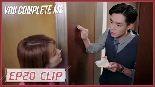 【You Complete Me】EP20 Clip | Is he approaching her again to get her back? | 小风暴之时间的玫瑰 | ENG SUB