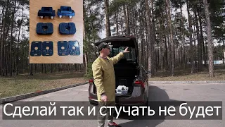 Упоры багажника шкода рапид и vw polo