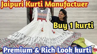 Jaipuri kurti Biggest Manufacturer |Premium Festival Rich Look Kurti Wholesale & Retail,Poonam Vlogs