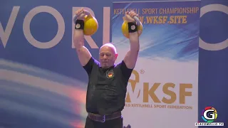 WKSF World Championship 2018 Biathlon(Jerk) Men Vet 16kg, Snatch vet+jun+disable