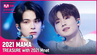 미쳐가네(GOING CRAZY)부터 MY TREASURE까지! ► TREASURE(트레저) with 2021 Mnet | Mnet과 함께하는 2021 MAMA 수상자 무대 모아보기