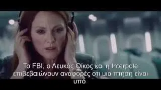 Non-Stop Official Trailer (2014) - Liam Neeson Thriller with greek subtitles