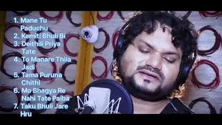 human Sagar best sad song | bachha bachha odia sad songs | music24 oadia